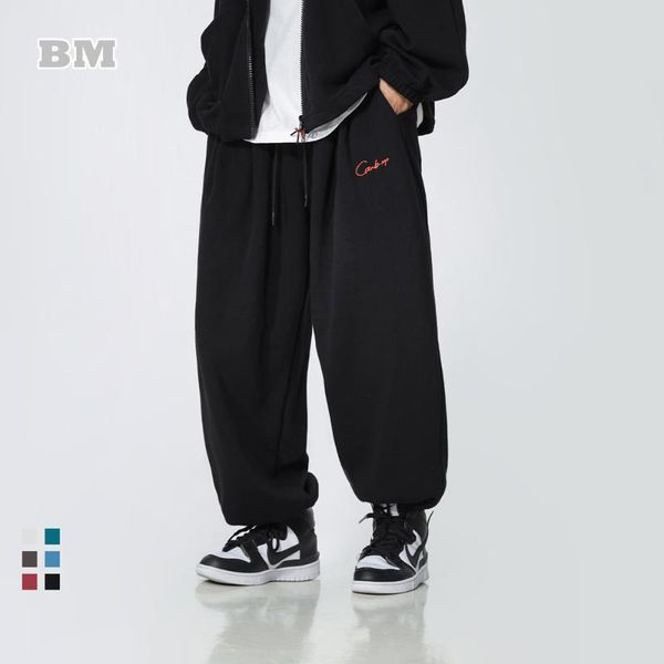 men's pants korean style loose letter embroidery casual sports fashion sweatpants kpop couple joggers harajuku running trousers men, Black
men's pants korean style loose letter embroidery casual sports fashion sweatpants kpop couple joggers harajuku running trousers men, Black