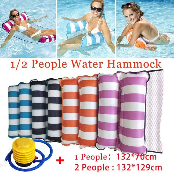 single / double couple parent-child water play with net hammock foldable dual-use backrest floating row inflatable floats & tubes
single / double couple parent-child water play with net hammock foldable dual-use backrest floating row inflatable floats & tubes