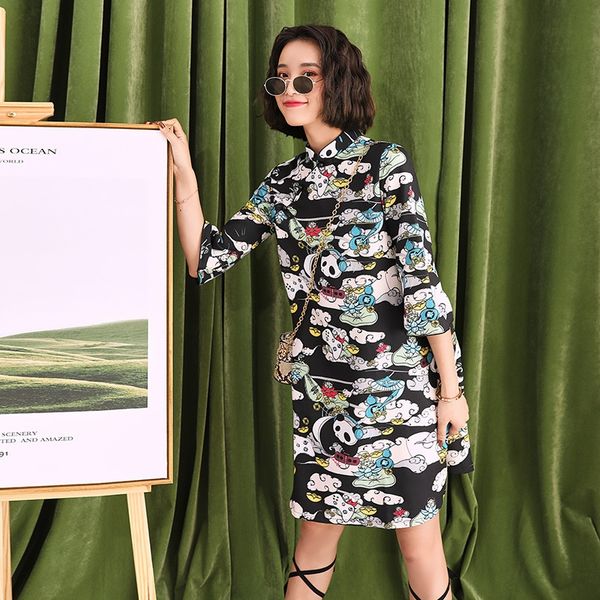 chinese style oriental dress modern cheongsam dress tang suit chinese traditional dress qi pao young girls qipao 10290, Red
chinese style oriental dress modern cheongsam dress tang suit chinese traditional dress qi pao young girls qipao 10290, Red