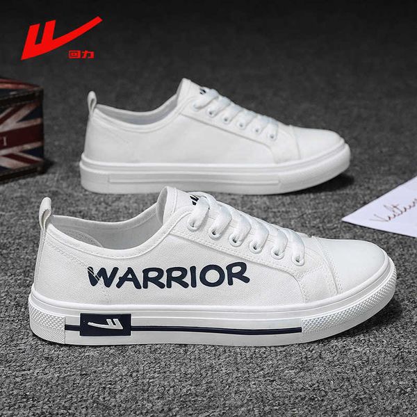 huili flagship store men's sho canvas low students' casual board small white and wo fashion
huili flagship store men's sho canvas low students' casual board small white and wo fashion