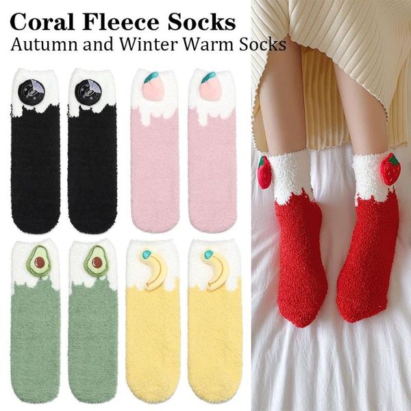 socks & hosiery home floor sock warm fruits coral fleece cute tube autumn winter embroidery, Black;white
socks & hosiery home floor sock warm fruits coral fleece cute tube autumn winter embroidery, Black;white