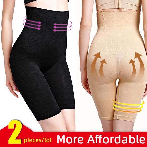 women's shapers women high waist slimming tummy control panties knickers pant briefs shapewear underwear bulifter body shaper 2pcs seam, Black;white
women's shapers women high waist slimming tummy control panties knickers pant briefs shapewear underwear bulifter body shaper 2pcs seam, Black;white