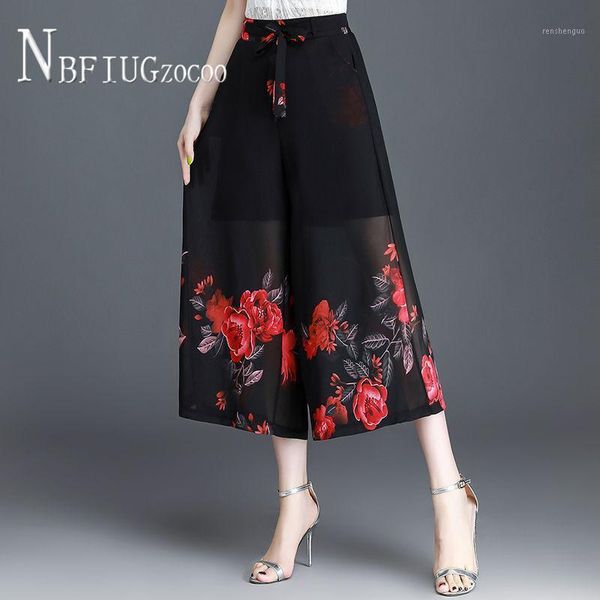 ankle length thin chiffon women pants flower printed summer female trousers women's & capris, Black;white
ankle length thin chiffon women pants flower printed summer female trousers women's & capris, Black;white