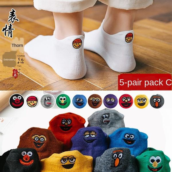 socks & hosiery 5 pairs cute lovely kawaii cartoon sweet harajuku cotton women animals character casual short, Black;white
socks & hosiery 5 pairs cute lovely kawaii cartoon sweet harajuku cotton women animals character casual short, Black;white