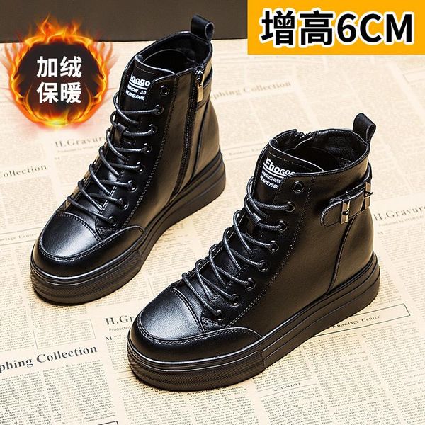 boots women's 2021 winter plush zipper british style short for all kinds of skinny, Black
boots women's 2021 winter plush zipper british style short for all kinds of skinny, Black