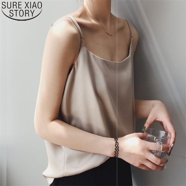 fashion casual vest sleeveless summer camis women satin tank solid thin shoulder strap for 13767 210506, White
fashion casual vest sleeveless summer camis women satin tank solid thin shoulder strap for 13767 210506, White