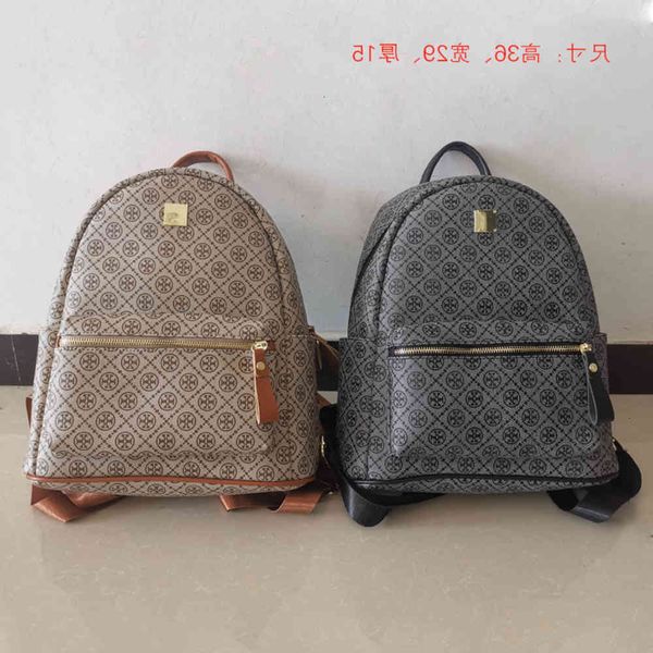 women's large backpack geometric pattern printing fashion large capacity backpack advanced soft leather schoolbag
women's large backpack geometric pattern printing fashion large capacity backpack advanced soft leather schoolbag
