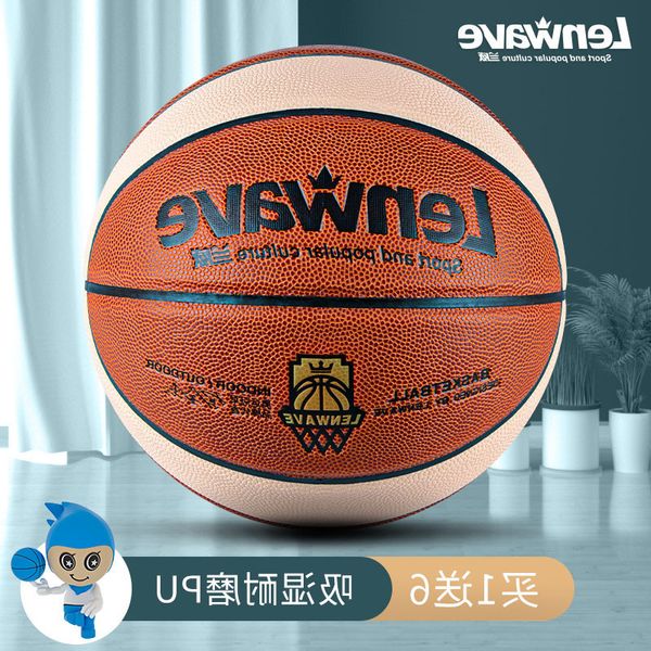 children's basketball primary school students no. 5 leather ball 7 5 4 6 kindergarten men's wear-resistant
children's basketball primary school students no. 5 leather ball 7 5 4 6 kindergarten men's wear-resistant