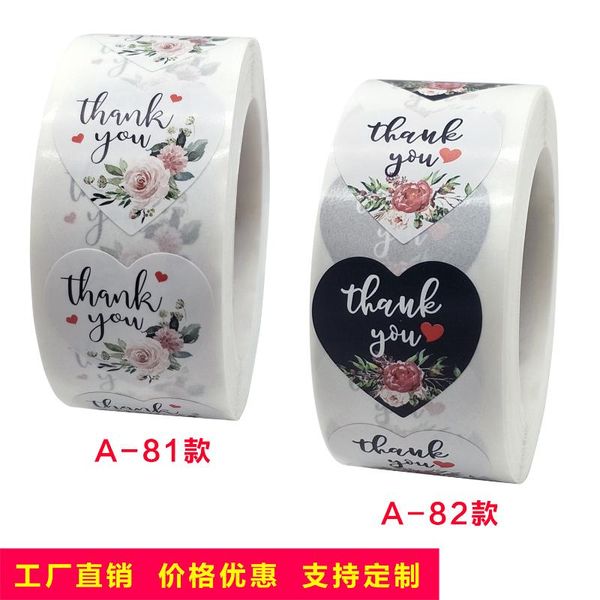 gift wrap 500pcs/roll flower heart-shaped thanks to baking wedding decoration stickers in stock roll wholesale
gift wrap 500pcs/roll flower heart-shaped thanks to baking wedding decoration stickers in stock roll wholesale