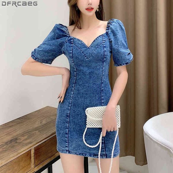 women's blouses & shirts women summer denim dress v neck high waist zip up hip package jean es short puff sleeve mini blue je, White
women's blouses & shirts women summer denim dress v neck high waist zip up hip package jean es short puff sleeve mini blue je, White