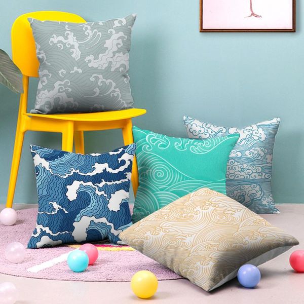 cushion/decorative pillow wave pattern single side peach skin cushion covers throw sofa bed decorative livingroom pillows case home decorati
cushion/decorative pillow wave pattern single side peach skin cushion covers throw sofa bed decorative livingroom pillows case home decorati