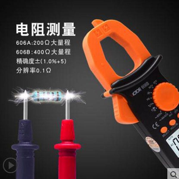 multimeters clamp multimeter high precision portable small ammeter vc606a / b digital automatic ac and dc
multimeters clamp multimeter high precision portable small ammeter vc606a / b digital automatic ac and dc