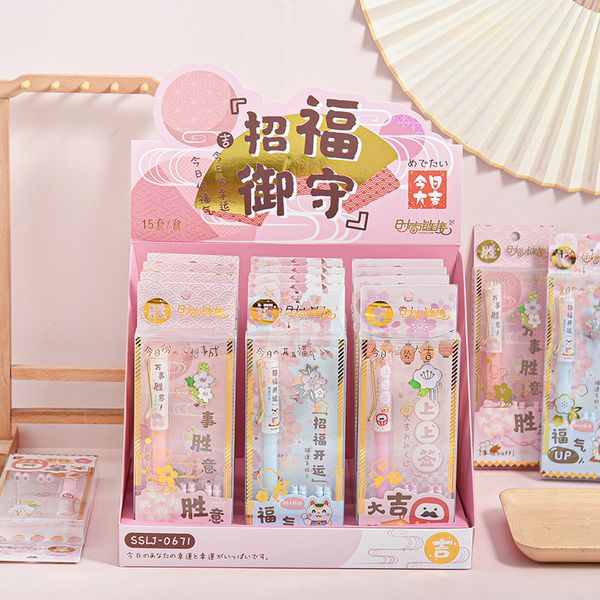 creative blessing set pendant high face value little fresh girl students practice calligraphy can replace ink bag pen
creative blessing set pendant high face value little fresh girl students practice calligraphy can replace ink bag pen