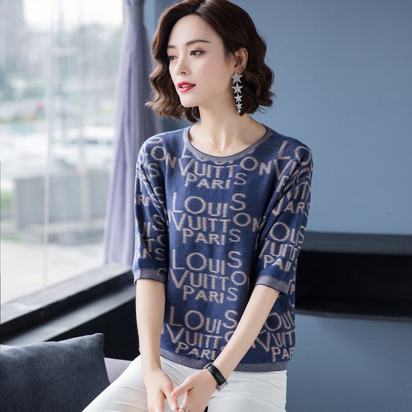 t-shirt fashion ice silk round neck women's loose 2021 new spring and summer half sleeve hooded t-shirt, White
t-shirt fashion ice silk round neck women's loose 2021 new spring and summer half sleeve hooded t-shirt, White