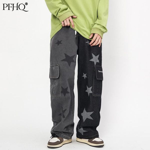 men's jeans pfhq 2021 trend star stitching print color matching street hip-hop straight casual tooling autumn and winter 21e1074, Blue
men's jeans pfhq 2021 trend star stitching print color matching street hip-hop straight casual tooling autumn and winter 21e1074, Blue