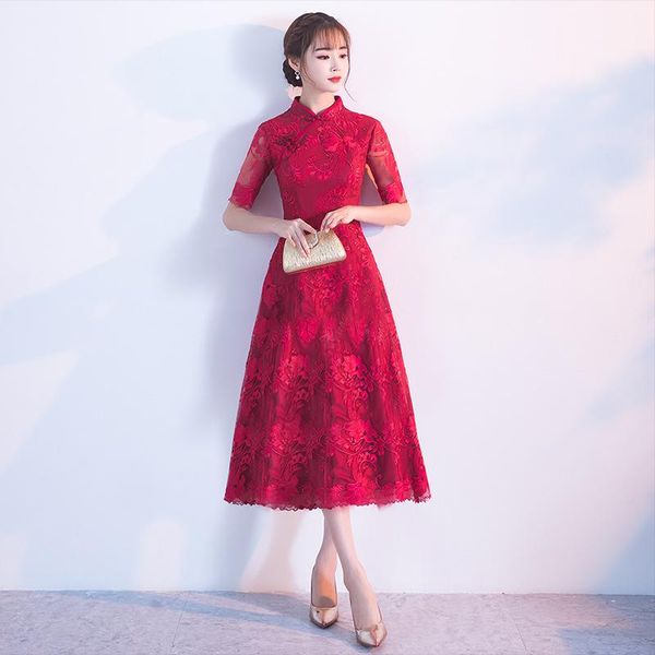 burgundy exquisite flower embroidery a-line dress women elegant vintage button trim novelty cheongsam chinese evening party gown ethnic clot, Red
burgundy exquisite flower embroidery a-line dress women elegant vintage button trim novelty cheongsam chinese evening party gown ethnic clot, Red