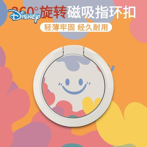 cell phone mounts & holders cartoon colorful mobile telephone buckle rotatable bracket anti-fall cellular support finger stand a
cell phone mounts & holders cartoon colorful mobile telephone buckle rotatable bracket anti-fall cellular support finger stand a