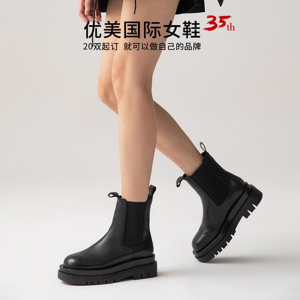 boots children 2021 autumn chelsea flat bottomed short chimney leather martin boot's british style, Black
boots children 2021 autumn chelsea flat bottomed short chimney leather martin boot's british style, Black