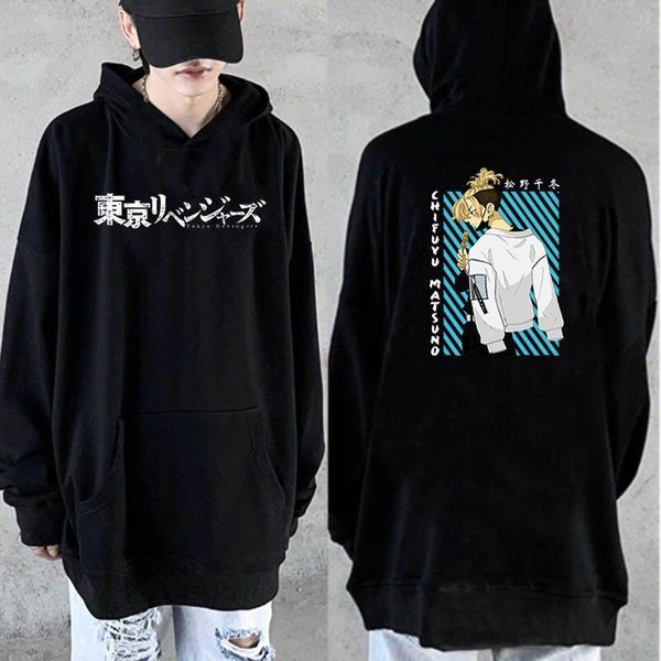 men's hoodies & sweatshirts 2021 tokyo revengers anime manjiro sano graphic hoodie for men sportswear cosplay clothes women fall, Black
men's hoodies & sweatshirts 2021 tokyo revengers anime manjiro sano graphic hoodie for men sportswear cosplay clothes women fall, Black