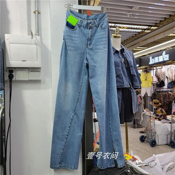 women's jeans high street 2021 classic stitching retro irregular denim trousers women waist wide leg pants loose hip-hop, Blue
women's jeans high street 2021 classic stitching retro irregular denim trousers women waist wide leg pants loose hip-hop, Blue