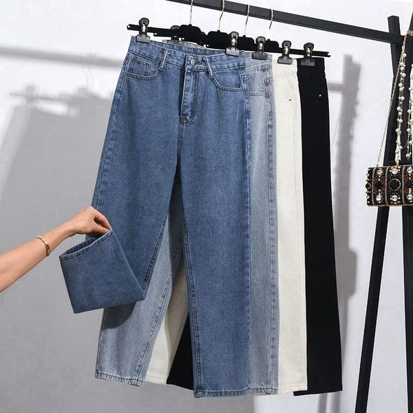 women's jeans spring autumn trend baggy women harem pants mom high waist comfortable straight solid color denim female, Blue
women's jeans spring autumn trend baggy women harem pants mom high waist comfortable straight solid color denim female, Blue