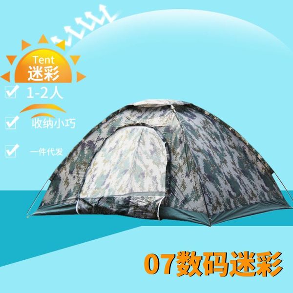 the digital camouflage man sports double outdoor tent camping tents and shelters
the digital camouflage man sports double outdoor tent camping tents and shelters