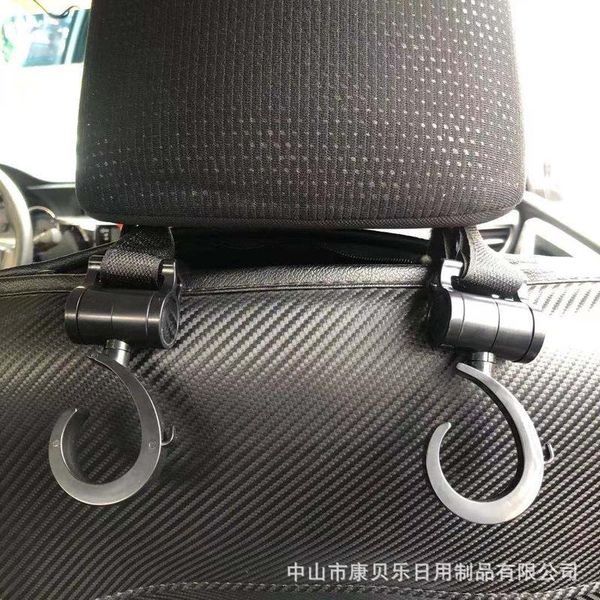 stroller parts & accessories baby hooks car seat back pram rotate 360 diaper bag hanger kids activity gear 2pcs/set
stroller parts & accessories baby hooks car seat back pram rotate 360 diaper bag hanger kids activity gear 2pcs/set