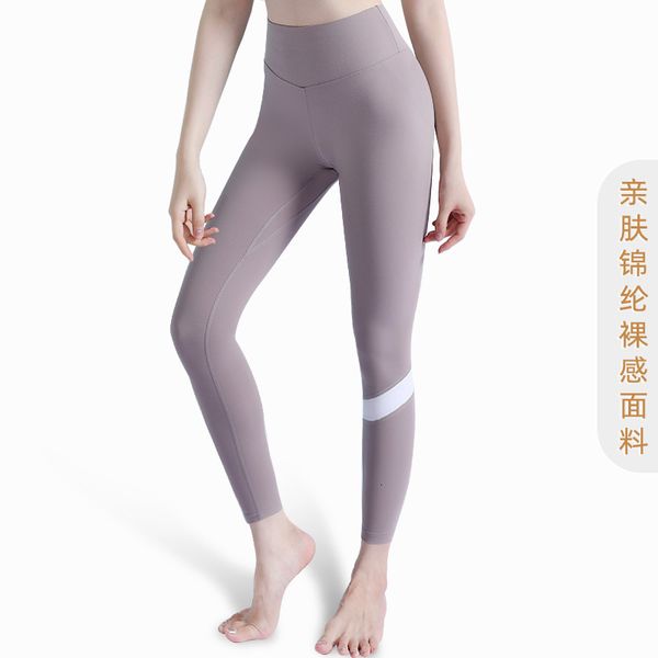 lulu nude high waist hip lifting stretch women's sports tight running yoga clothes fitness pants, Gray
lulu nude high waist hip lifting stretch women's sports tight running yoga clothes fitness pants, Gray