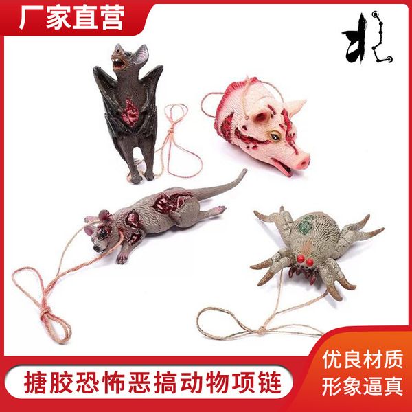 creative enamel hanging chain horror spoof tricky animal scary necklace halloween makeup party props
creative enamel hanging chain horror spoof tricky animal scary necklace halloween makeup party props