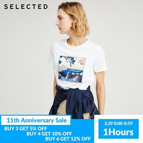 100% cotton landscape printed women's loose casual short-sleeve t-shirt s|420101502, White
100% cotton landscape printed women's loose casual short-sleeve t-shirt s|420101502, White