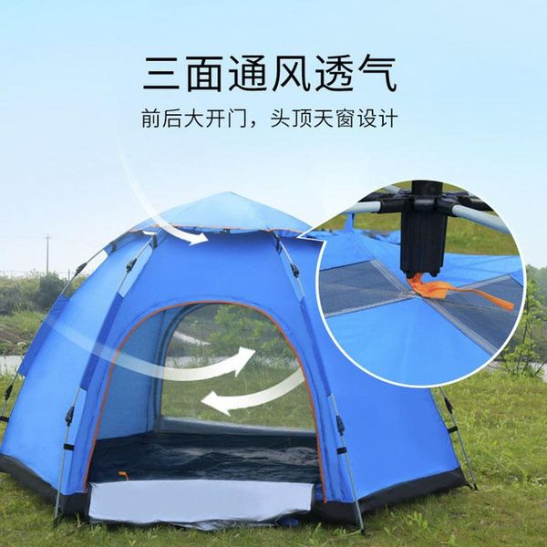 tents and shelters high-quality rain-proof mosquito-proof spring tent, automatic tent-construction, hexagonal outdoor rest house
tents and shelters high-quality rain-proof mosquito-proof spring tent, automatic tent-construction, hexagonal outdoor rest house
