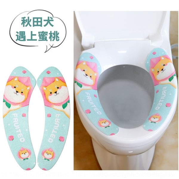 cQaJ warm se be washed homethe cartoon toilet seat can be pastedand toilet stickers the bathroom can keep warm
cQaJ warm se be washed homethe cartoon toilet seat can be pastedand toilet stickers the bathroom can keep warm