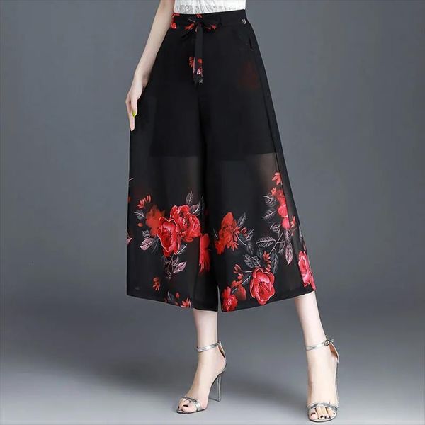 print chiffon skirts bohemian womens capri beach wide leg high waist summer trousers plus size ankle length, Black;white
print chiffon skirts bohemian womens capri beach wide leg high waist summer trousers plus size ankle length, Black;white