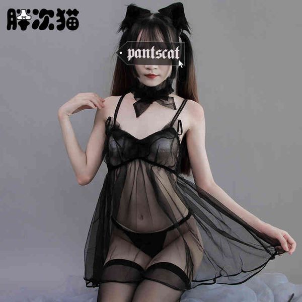 japanese cute lace deep v-neck open back mini nightdress underwer black and white sleepwear set nightgowns women, Red;black
japanese cute lace deep v-neck open back mini nightdress underwer black and white sleepwear set nightgowns women, Red;black