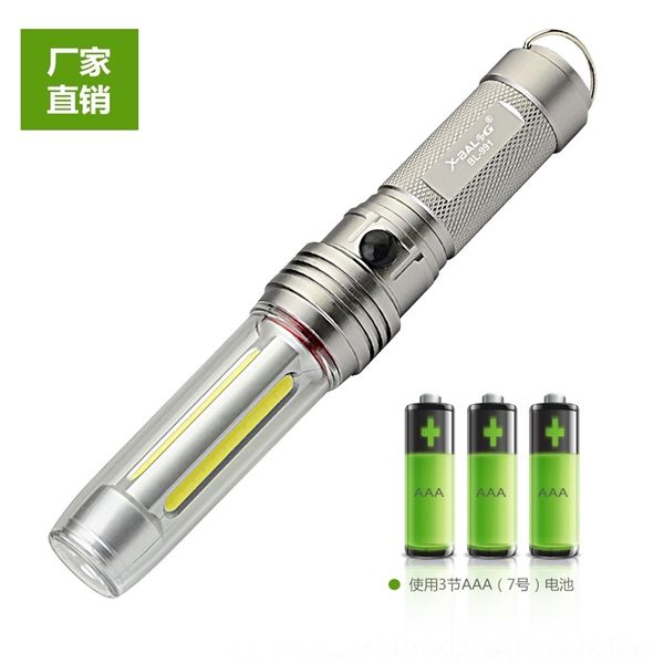 nzad patent led multi-function magnet baton cob work s torches daily emergency maintenance wall lamp flashlight maintenance of flashlight
nzad patent led multi-function magnet baton cob work s torches daily emergency maintenance wall lamp flashlight maintenance of flashlight