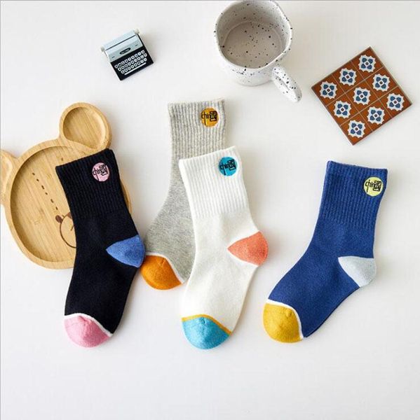 socks 4 pairs baby boys winter girls kids spring autumn cotton breathable keep warm children, Pink;yellow
socks 4 pairs baby boys winter girls kids spring autumn cotton breathable keep warm children, Pink;yellow