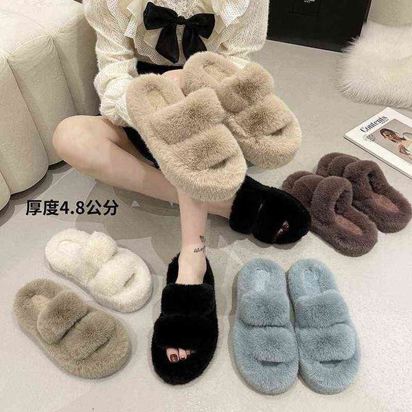 mao shoes women wear 2021 new autumn and winter all-match comfortable thick-soled cotton shoes back strap home slippers y220214, Black
mao shoes women wear 2021 new autumn and winter all-match comfortable thick-soled cotton shoes back strap home slippers y220214, Black