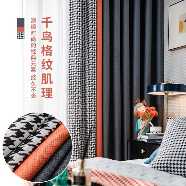 fashion design simple curtain creative luxury european blackout curtains bedroom elegant hooks gordijnen home accessories dk50ct & drapes
fashion design simple curtain creative luxury european blackout curtains bedroom elegant hooks gordijnen home accessories dk50ct & drapes