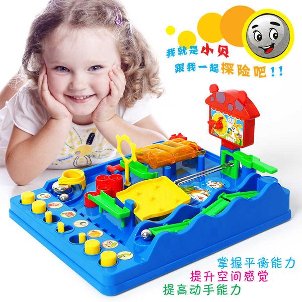 The adventures of Xiaobei, a toy in water park children's fun eight levels, breakthrough game, intelligence maze training
The adventures of Xiaobei, a toy in water park children's fun eight levels, breakthrough game, intelligence maze training