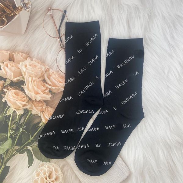 men's socks 2021 luxury letter brand four seasons men and women transparent cool short sock casual, Black
men's socks 2021 luxury letter brand four seasons men and women transparent cool short sock casual, Black