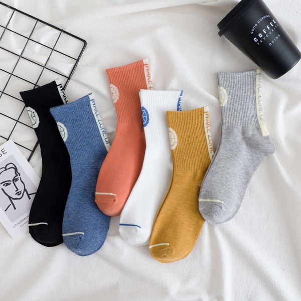 street middle trendy large round letter hip, Black;white
street middle trendy large round letter hip, Black;white