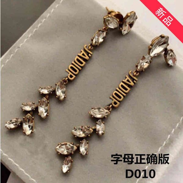 factory specials aa 925 silver needle letter olive leaf eye wheat ear ring red wind earrings
factory specials aa 925 silver needle letter olive leaf eye wheat ear ring red wind earrings