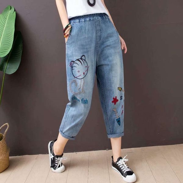women's jeans fashion spring urban casual korean harem pants 5557 tyf8, Blue
women's jeans fashion spring urban casual korean harem pants 5557 tyf8, Blue