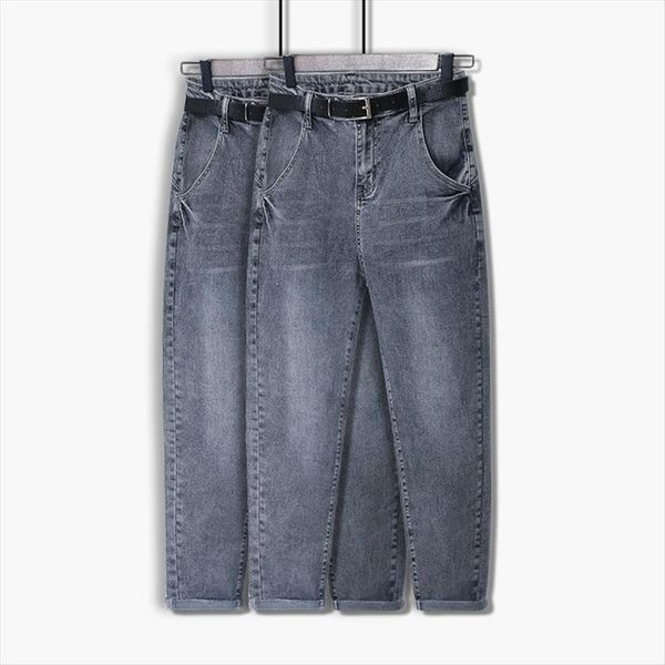 oversized high waist autumn winter womens jean vintage harem loose denim trousers plus size l 8xl gray g849, Blue
oversized high waist autumn winter womens jean vintage harem loose denim trousers plus size l 8xl gray g849, Blue