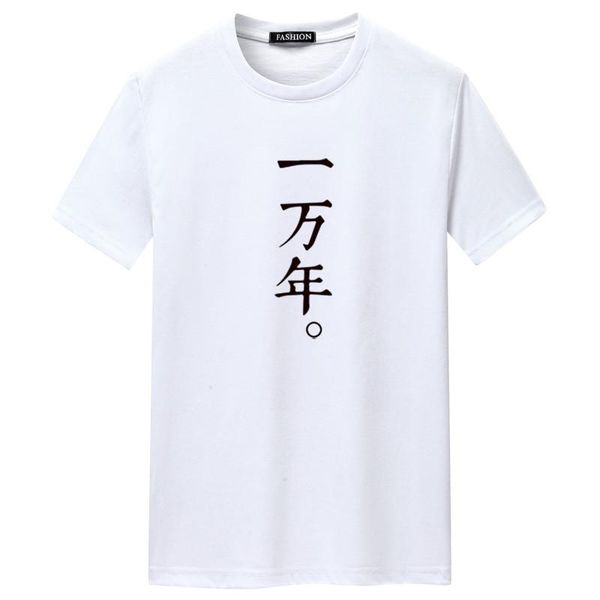 men's t-shirts 2021 ol summer brand t-shirt round neck 60% cotton couples tee fashion print design white comfortable t shirt, White;black
men's t-shirts 2021 ol summer brand t-shirt round neck 60% cotton couples tee fashion print design white comfortable t shirt, White;black