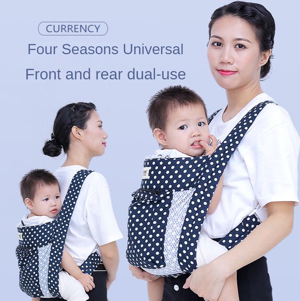 backpacks traditional old-fashioned four-claw simple back strap baby scarf breathable all the year round
backpacks traditional old-fashioned four-claw simple back strap baby scarf breathable all the year round