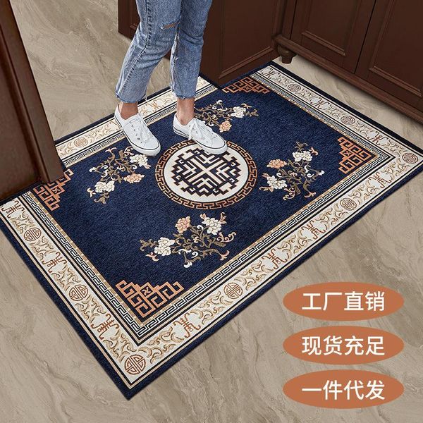carpets chinese jacquard indoor super absorbs doormat backing non slip door mat for front
carpets chinese jacquard indoor super absorbs doormat backing non slip door mat for front