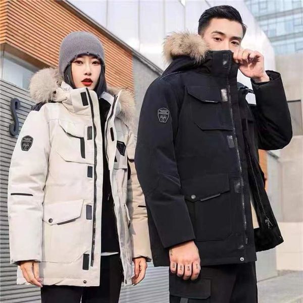 2022 new brand men's down Korean casual work fashion simple hooded cotton padded et with wool collar, Black
2022 new brand men's down Korean casual work fashion simple hooded cotton padded et with wool collar, Black