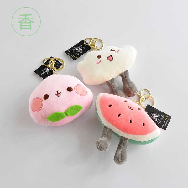 new fragrance cartoon cloud peach cute watermelon plush toy bag keychain key ring pendant doll kids gifts comfortable toys
new fragrance cartoon cloud peach cute watermelon plush toy bag keychain key ring pendant doll kids gifts comfortable toys
