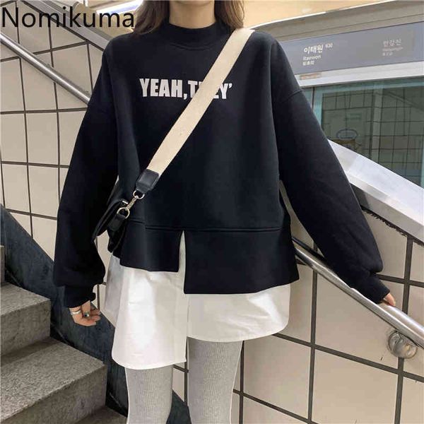 nomikuma casual loose pullover sweatshirt women fake two piece letter printed long sleeve korean chic hoodies outerwear 3d222 210514, Black
nomikuma casual loose pullover sweatshirt women fake two piece letter printed long sleeve korean chic hoodies outerwear 3d222 210514, Black